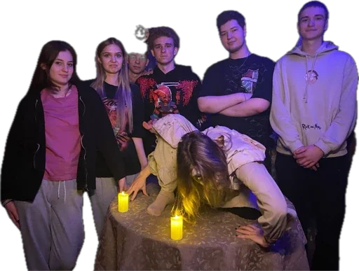 Группа Улет - 