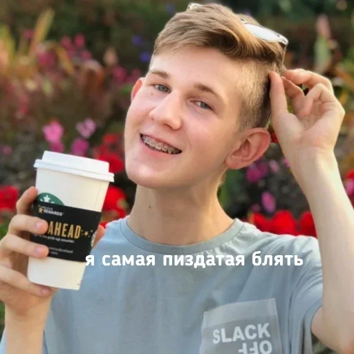 person human face clothing