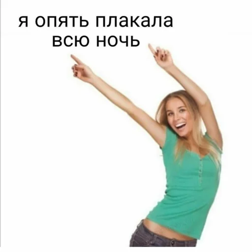 physical fitness elbow joint