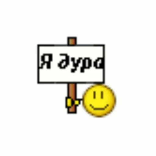 text emoticon font