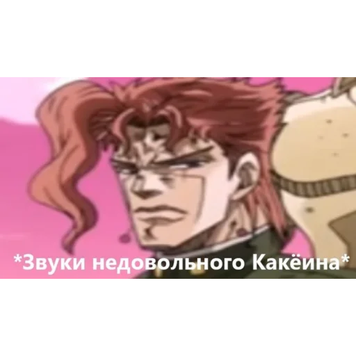 cartoon illustration manga