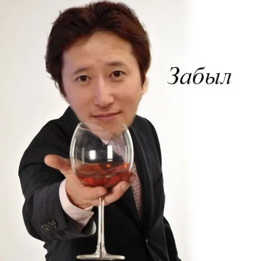 person human face clothing