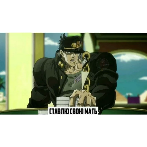 screenshot helmet clothing