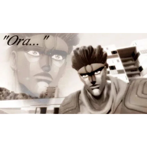 human face screenshot cartoon