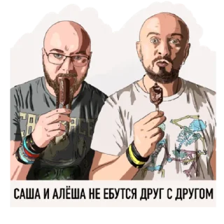 Sticker Sudden.media - 4