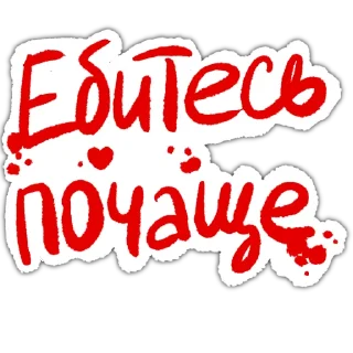 Sticker Sudden.media - 5