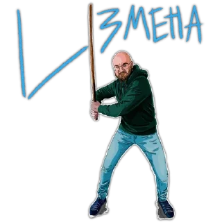 Sticker Sudden.media - 8