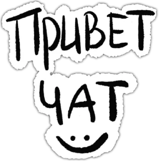 Sticker Sudden.media - 7