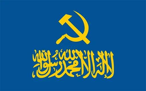 СМС шрифт лого