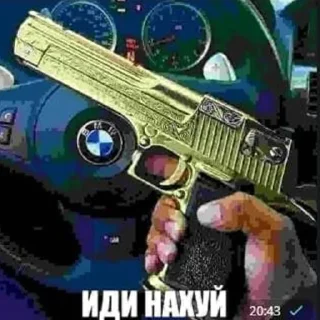 Sticker Sueta @snorovkaa @stickswik - 7