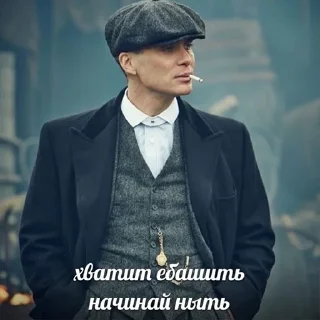 Sticker Sueta @snorovkaa @stickswik - 0