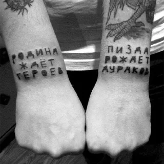 Sticker Sueta @snorovkaa @stickswik - 9