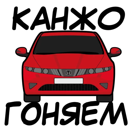 Sticker suetologi_NN - 1