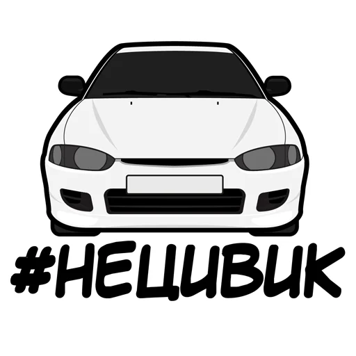 Sticker suetologi_NN - 1