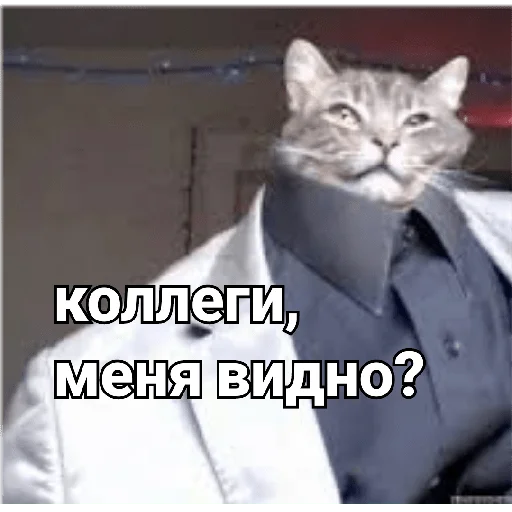 Клуб страданий - 