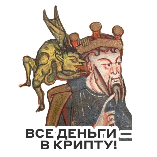 suffering_investor - 