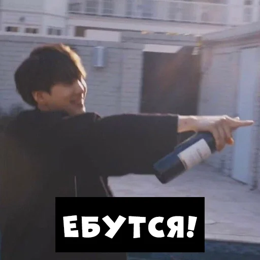 Стикер sugakpopday - 1