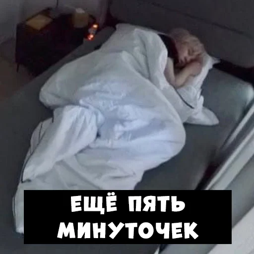 Sticker sugakpopday - 1