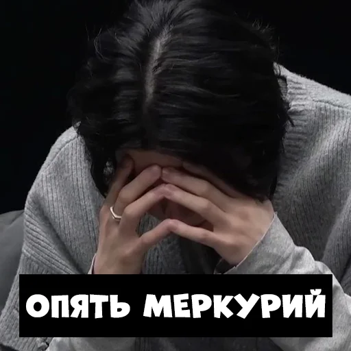 Стикер sugakpopday - 1