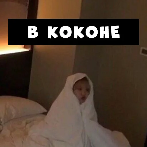 Sticker sugakpopday - 1