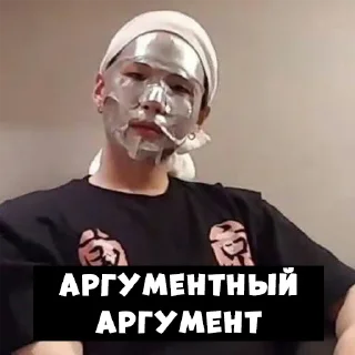 Sticker suga_suga - 5