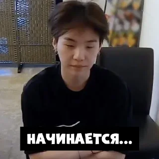 Sticker suga_suga - 9