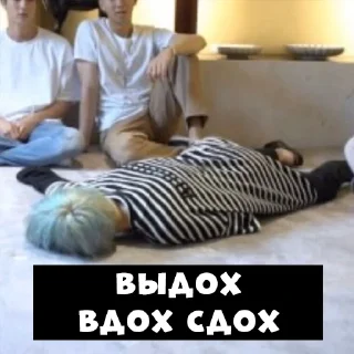 Sticker suga_suga - 11