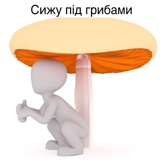 Sticker Sugar shlyapa - 7