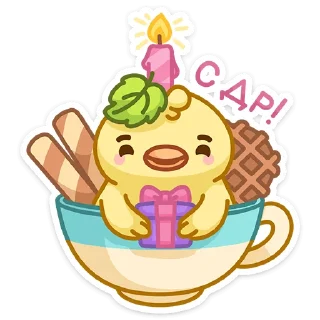 Sticker Вкусняшки :: @stickroom - 11