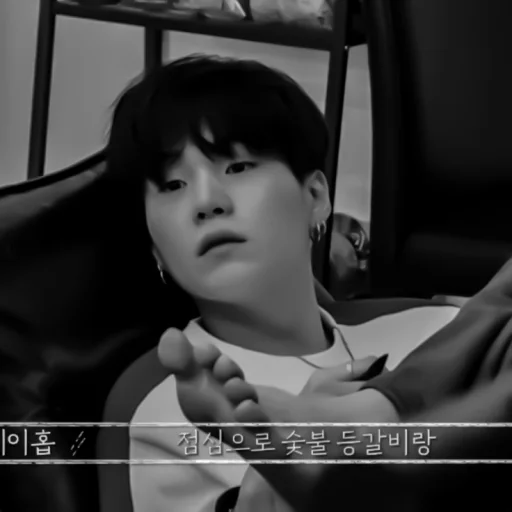 human face person screenshot