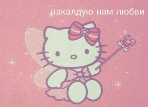 cartoon child art illustration