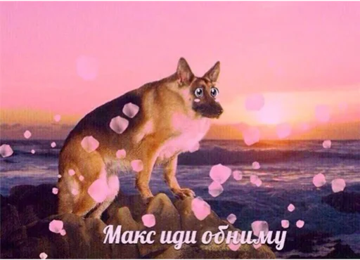 mammal animal painting