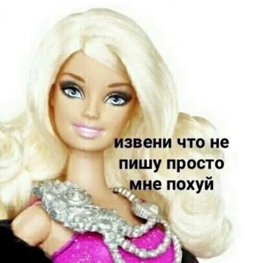 doll human face barbie