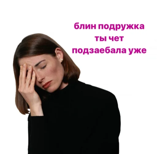 human face clothing woman