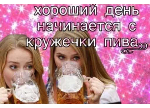 text human face clothing