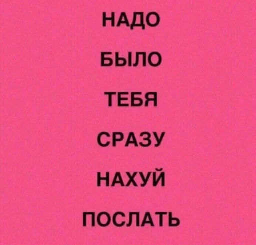 text screenshot font