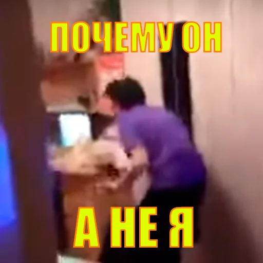 Стикер suicide753squad - 1