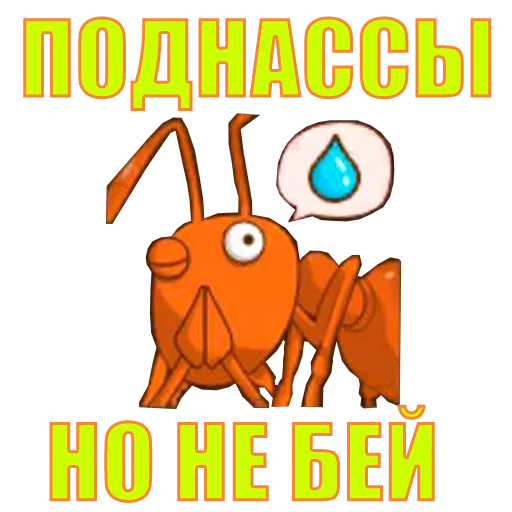 Стикер suicide753squad - 1