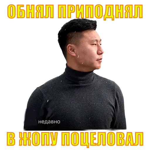 Стикер suicide753squad - 1