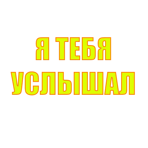 Стикер suicide753squad - 1