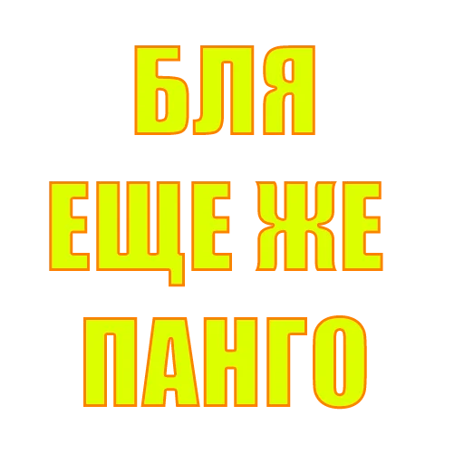 Sticker suicide753squad - 1