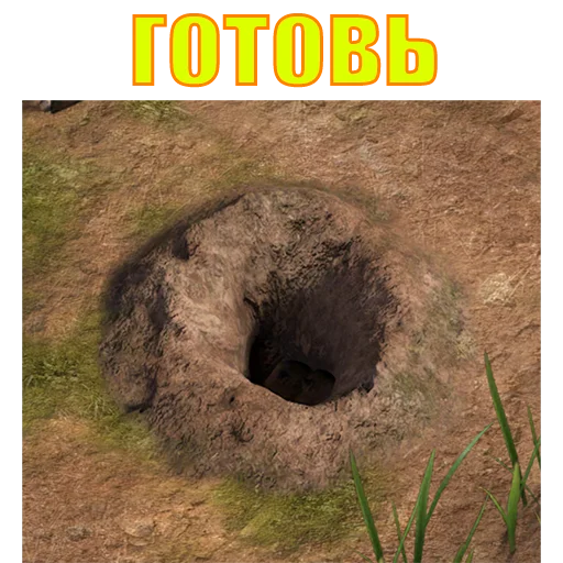 Стикер suicide753squad - 1