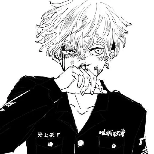 Sticker — лезвие во рту. - 4