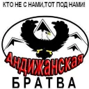 Sticker @suicideseason shit n' stuff - 10