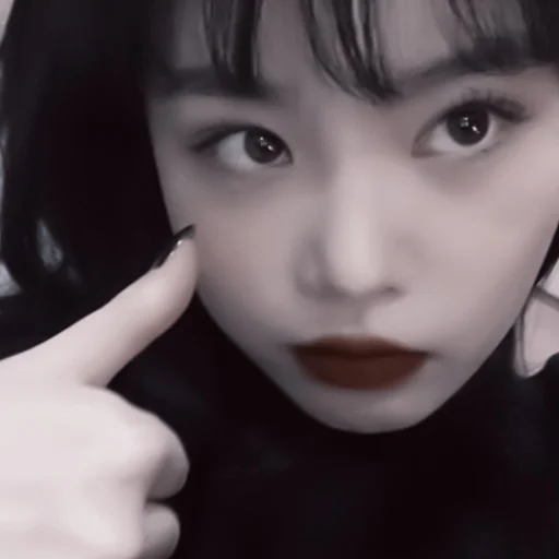 Человек ресница губа