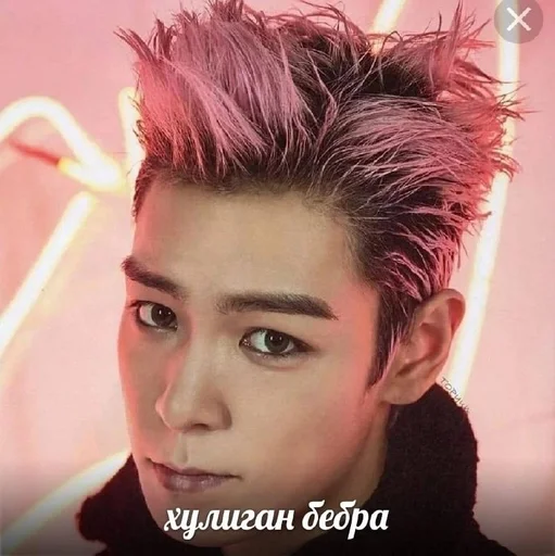 human face eyebrow person