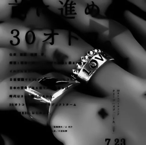 fashion accessory text watch