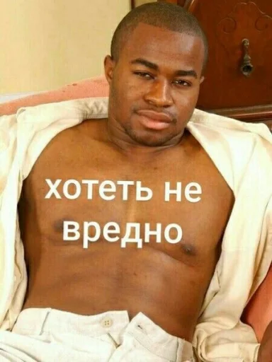 person human face chest