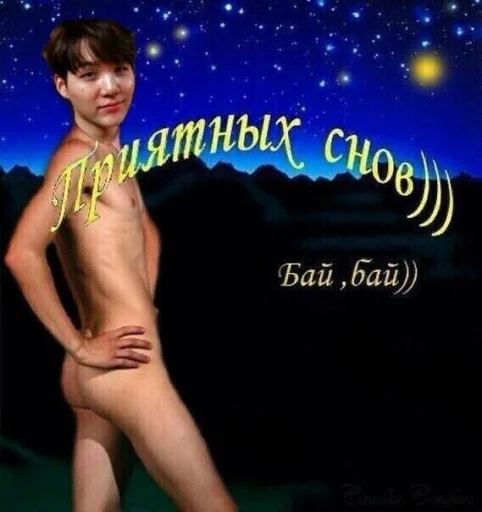 human face swimsuit swimwear