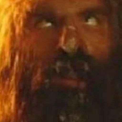 мужчина человеческая борода человеческое лицо